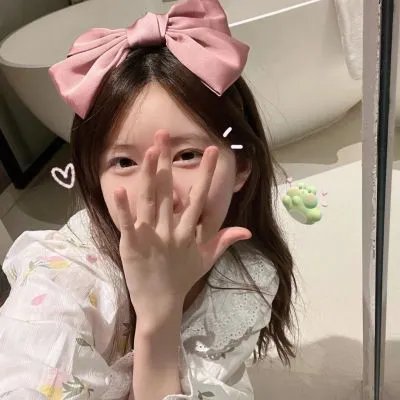 禁忌关系